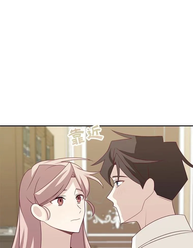 36.量尺寸74