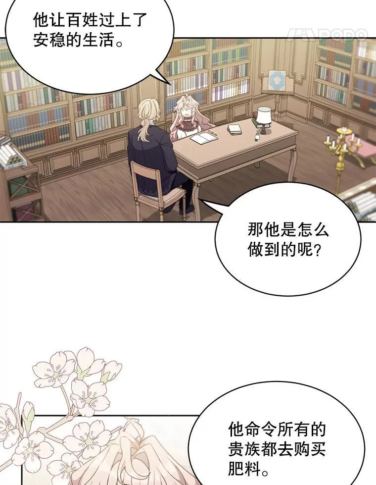1.重生27