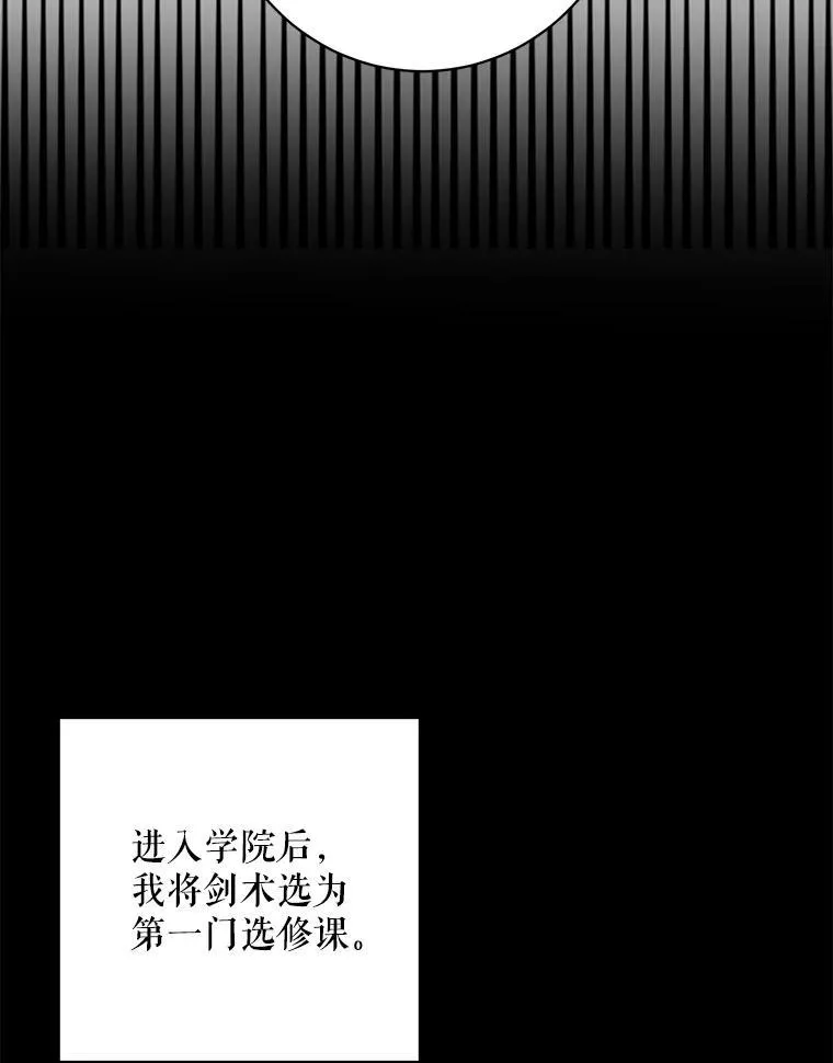 39.求婚53