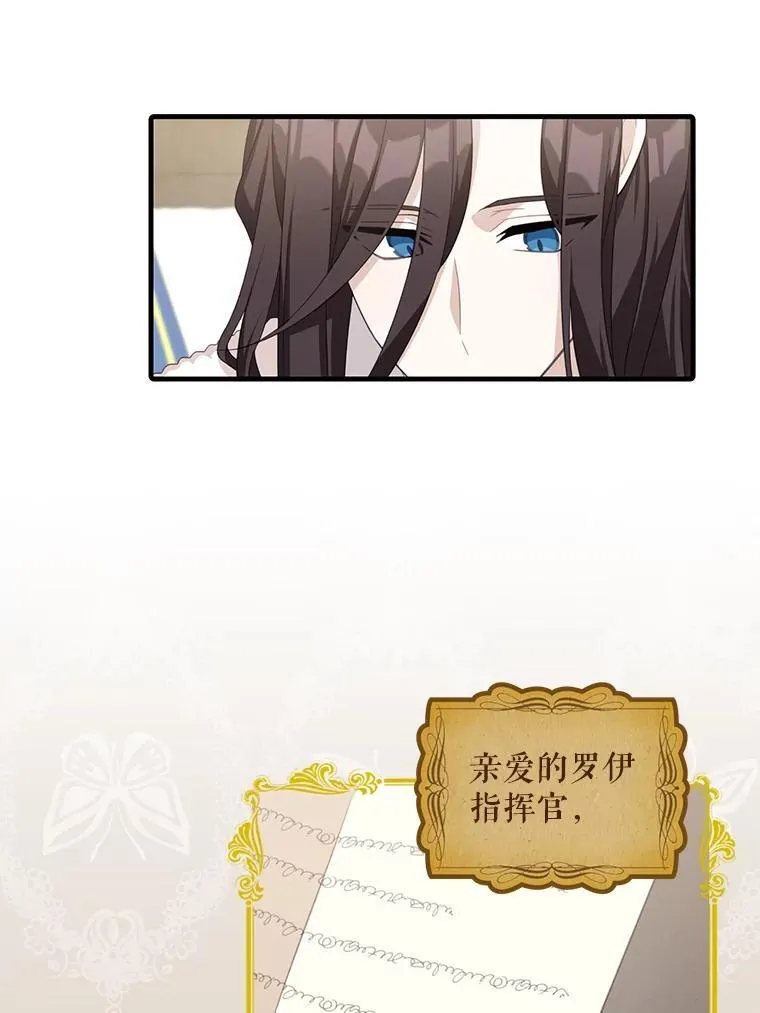 9.小姐们的聚会2