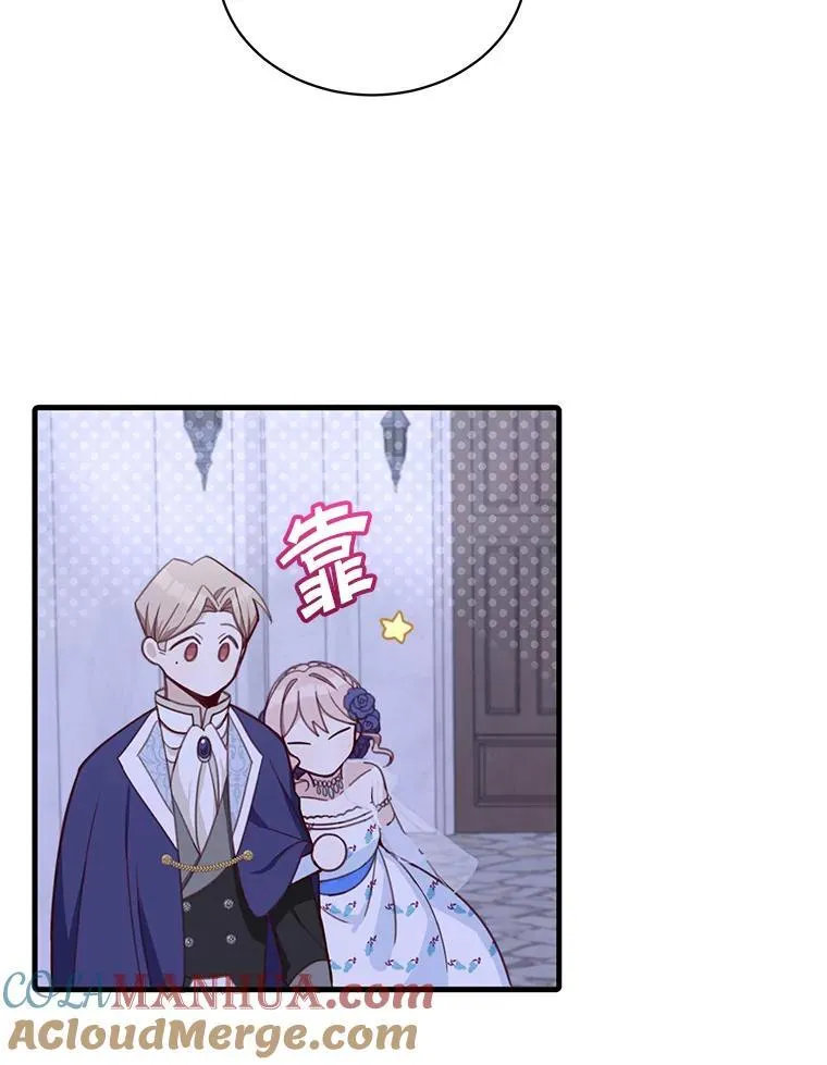 7.舞会48