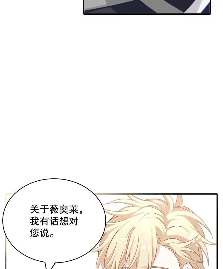 7.舞会97