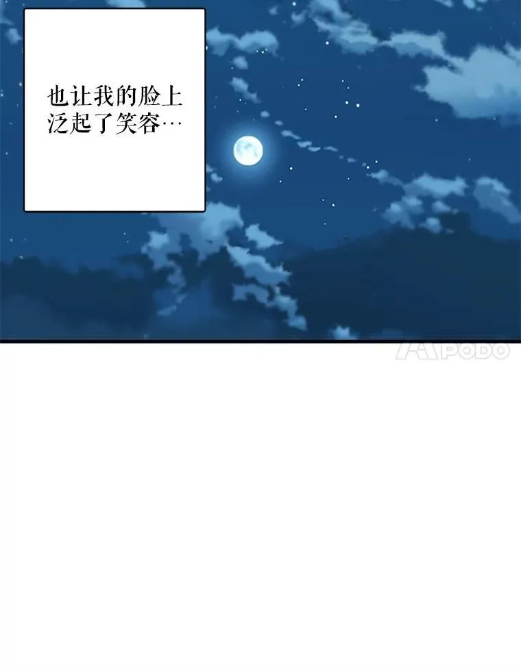 6.来信95