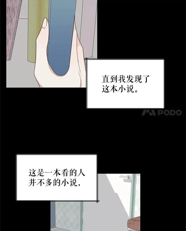 5.写信31