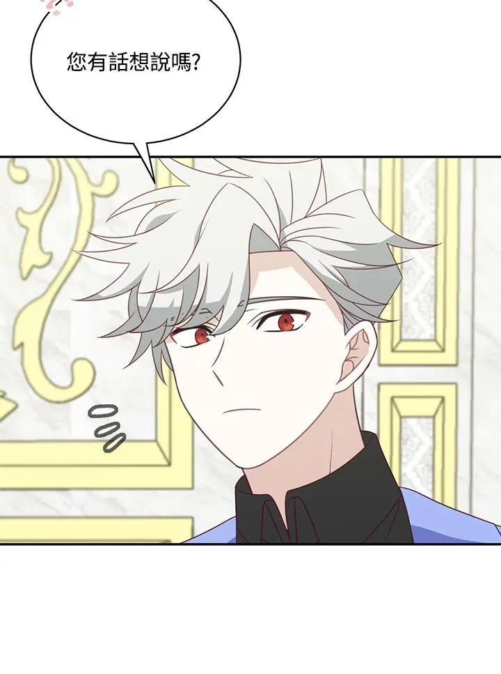 第38话80