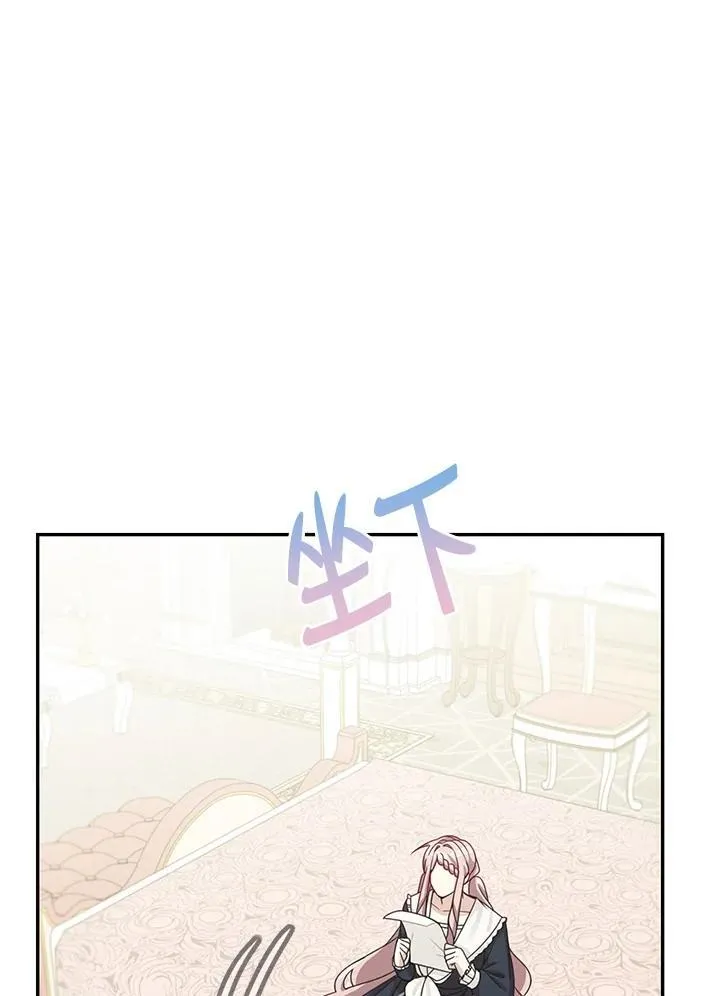 第41话13