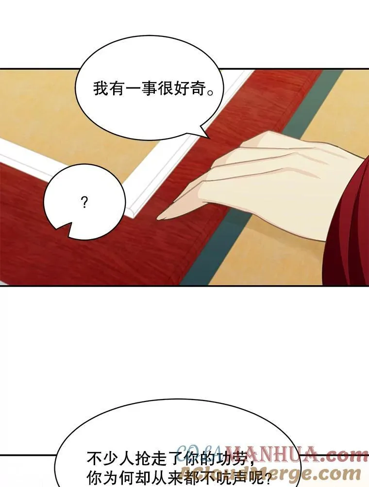 26.进宫36