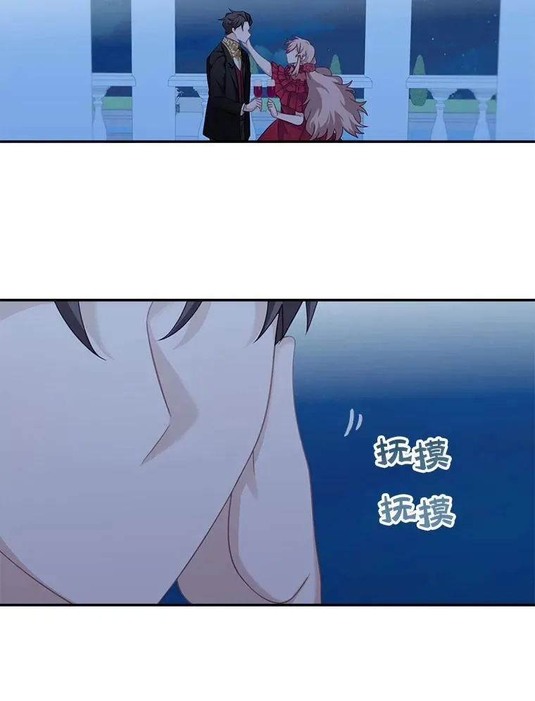 30.疑惑22
