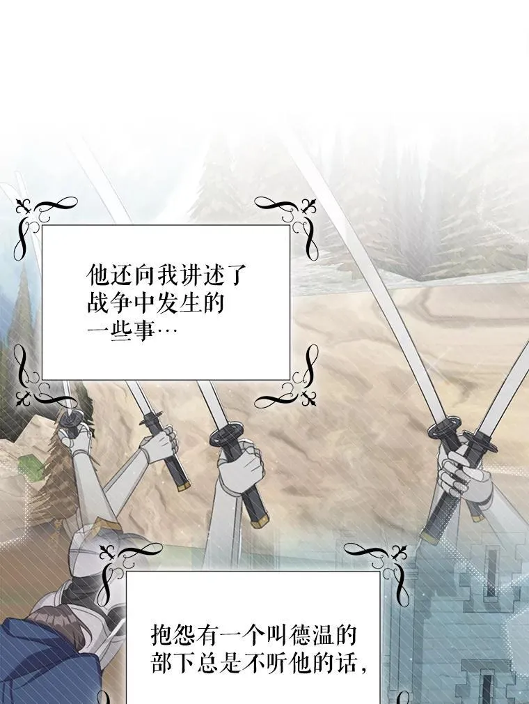 21.分享喜悦11