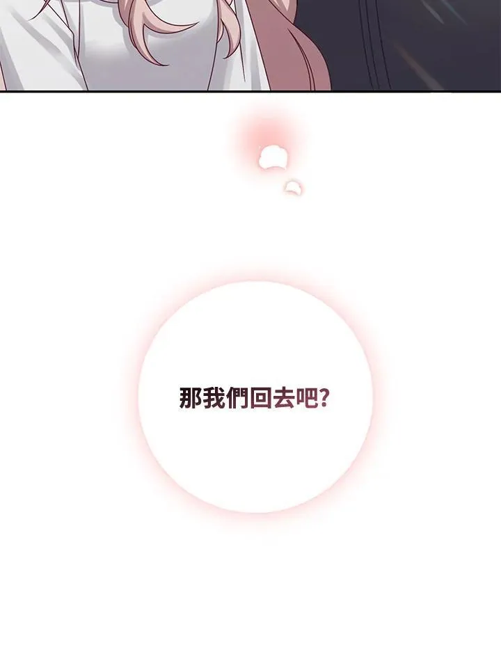 第44话26