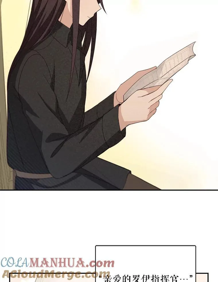20.回信42