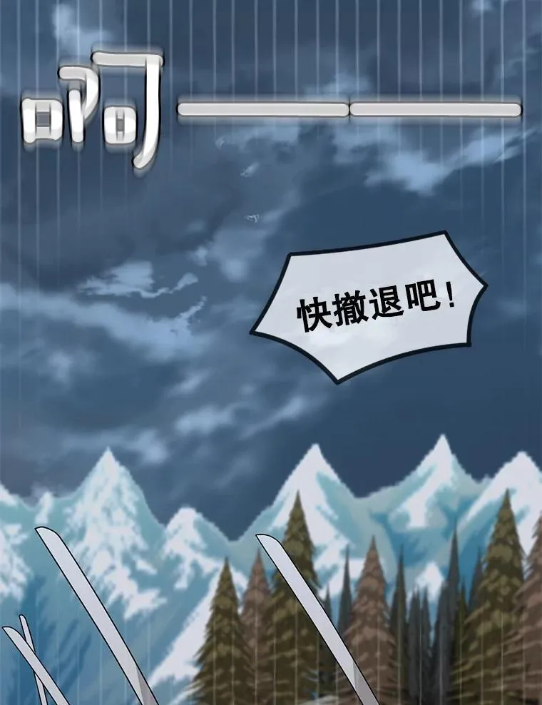8.坦言71