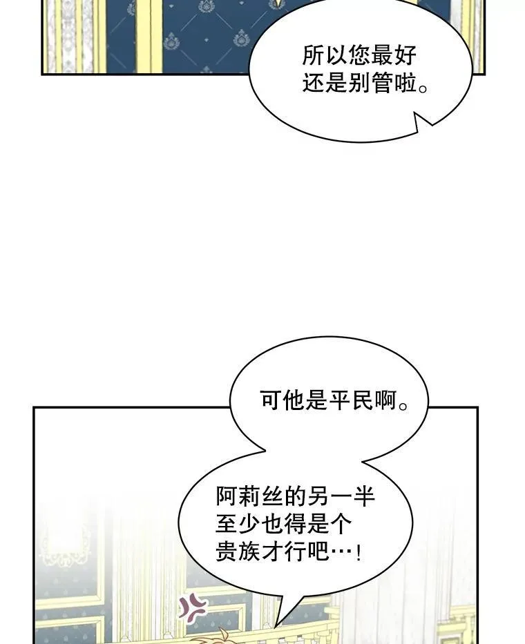 29.见面26