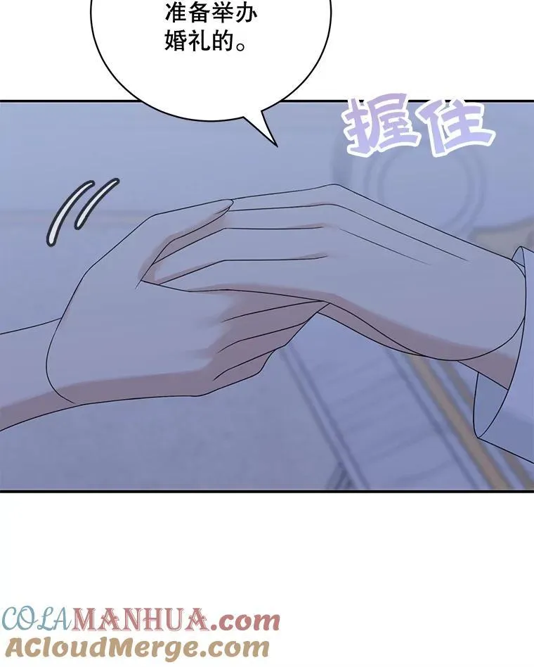 40.说服父亲18