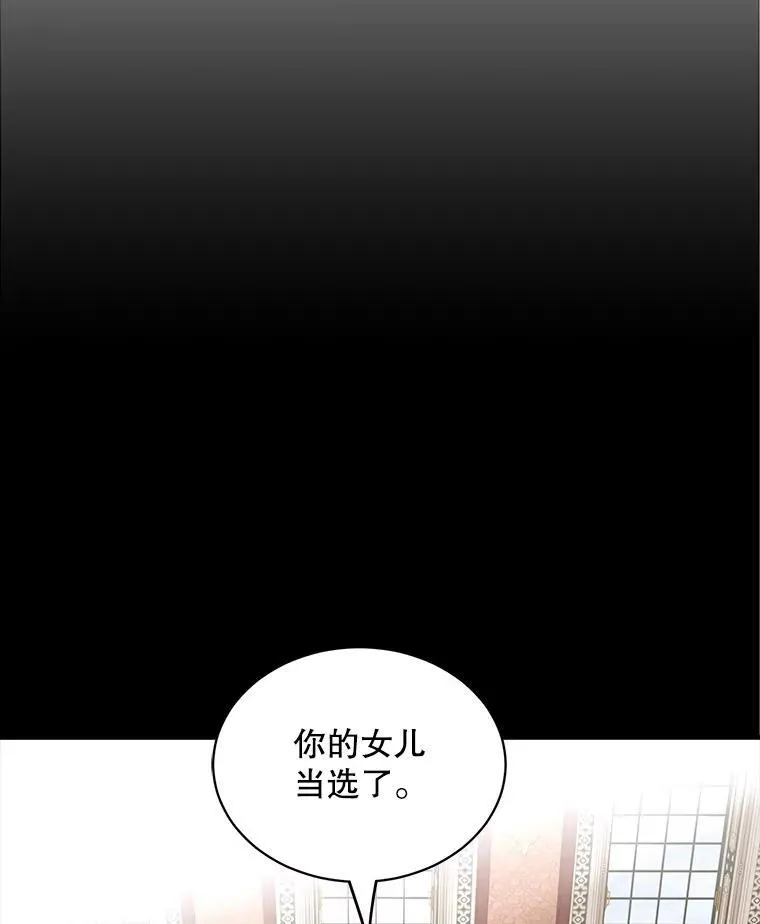 6.来信19