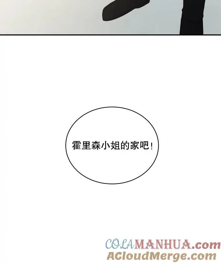 33.接吻24
