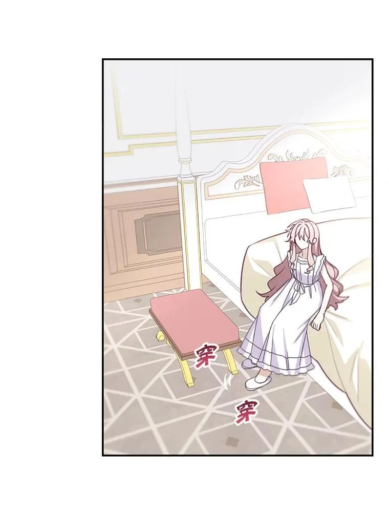 19.礼物26