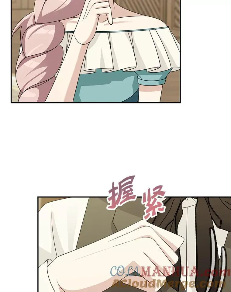 40.说服父亲36