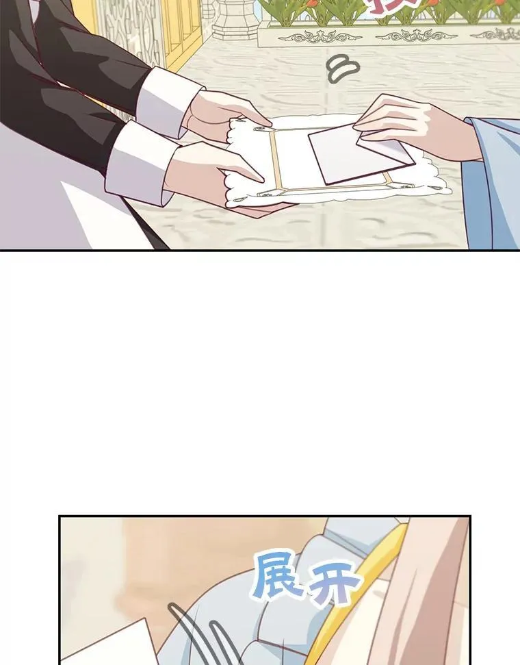 35.战争结束8