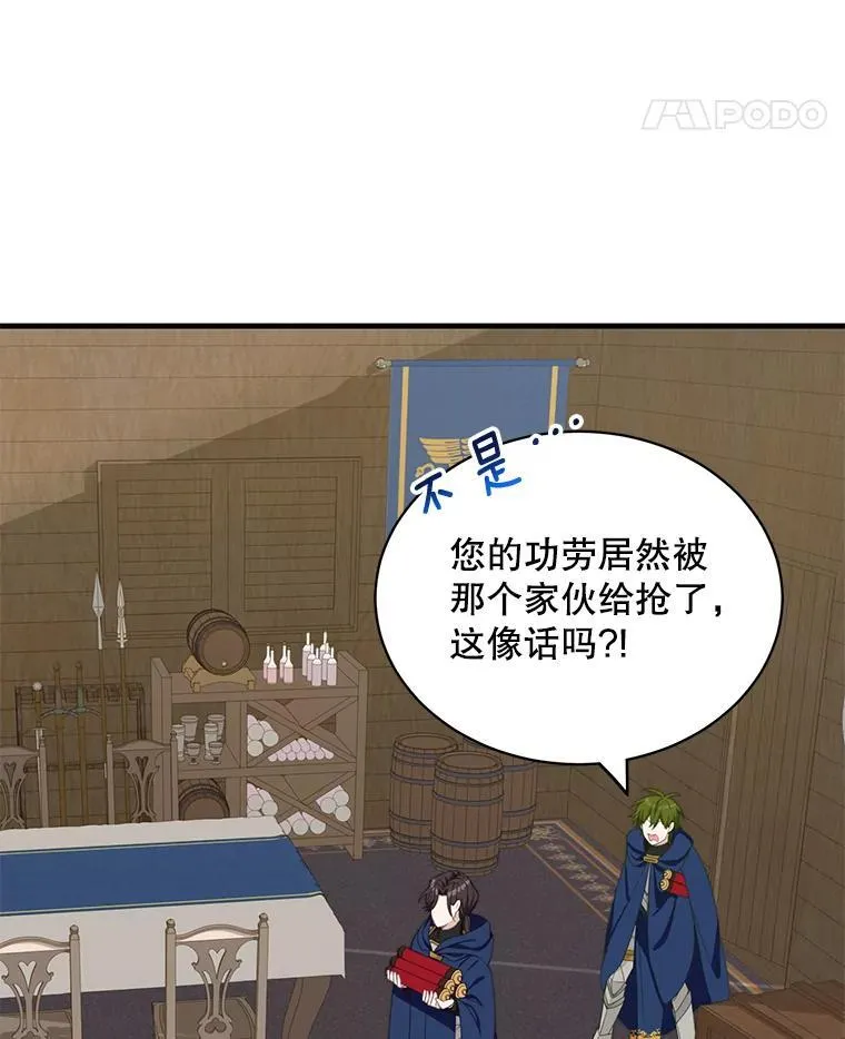 6.来信51