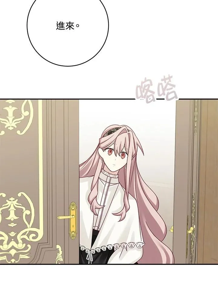第44话58