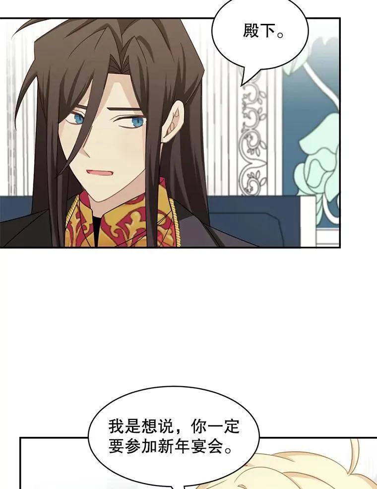 27.召见22
