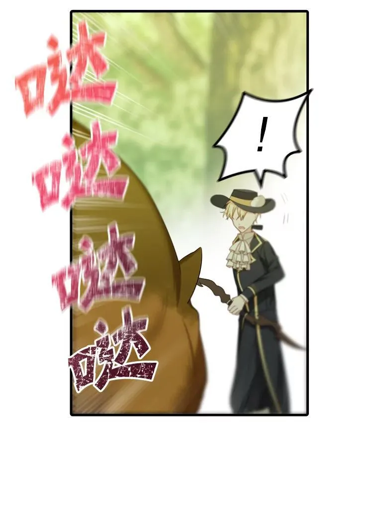 12.优胜者5