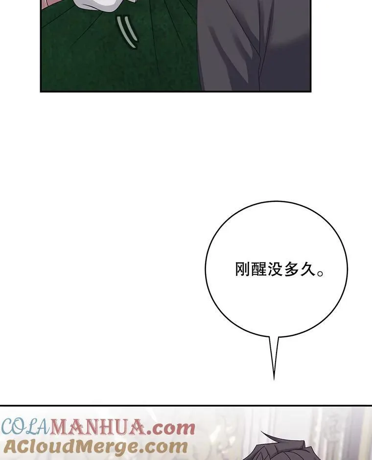 44.禁足21