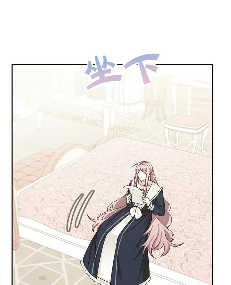 41.生日派对14