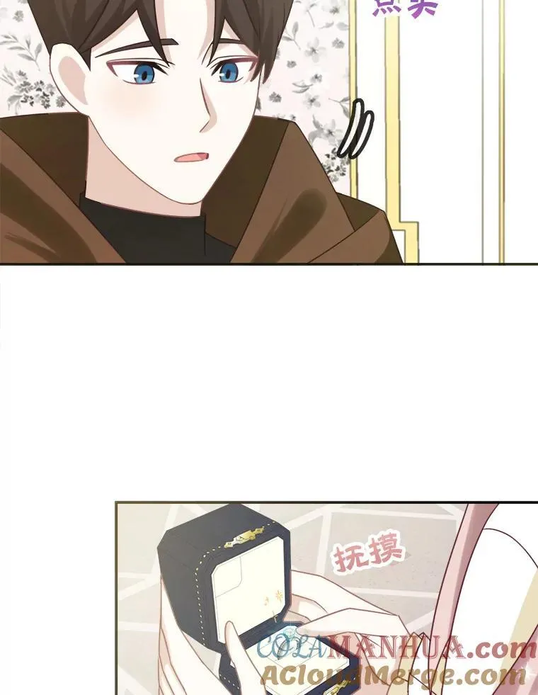 33.接吻45