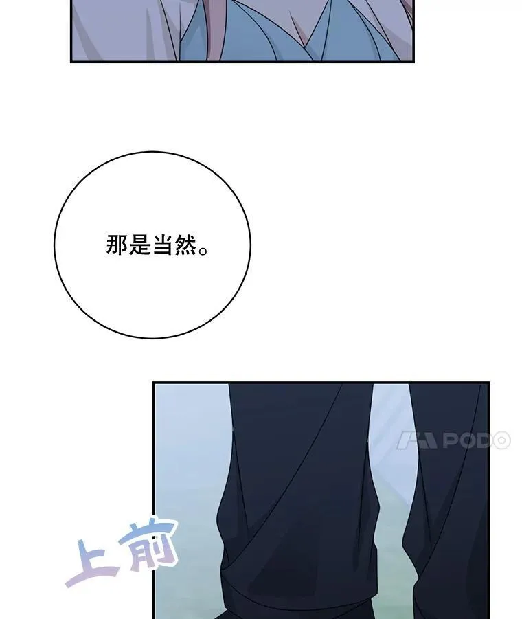 40.说服父亲20