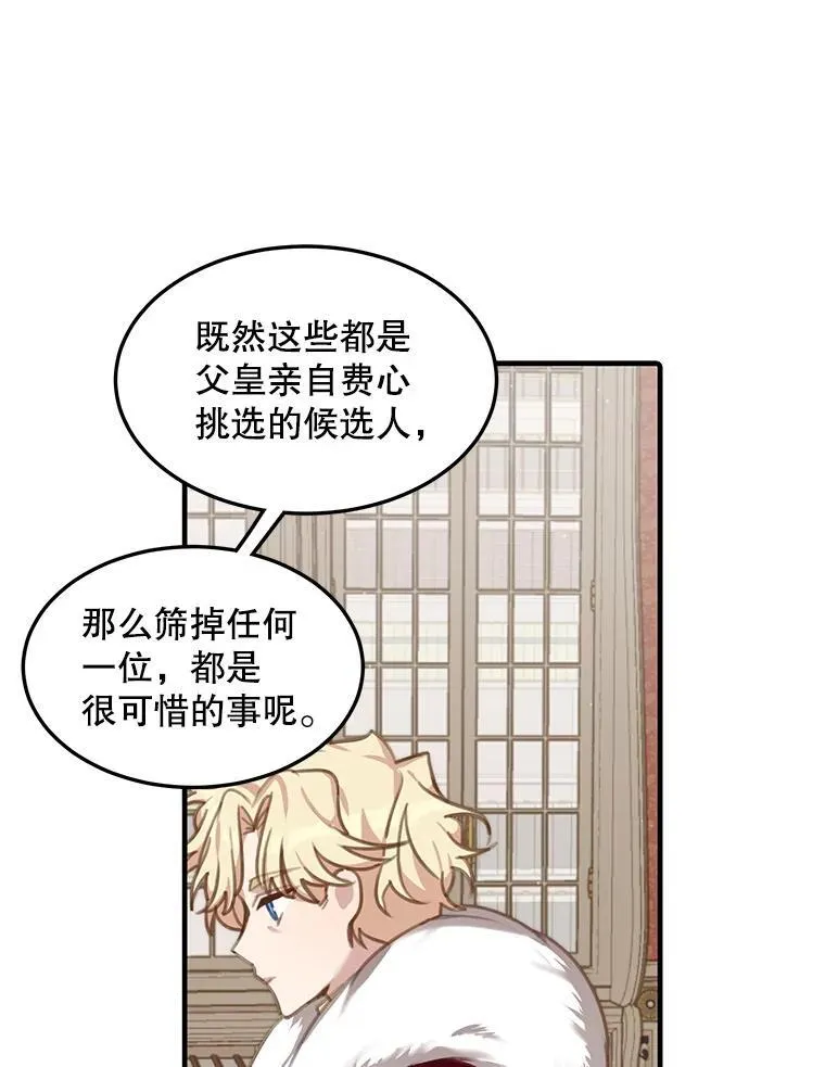 1.重生97