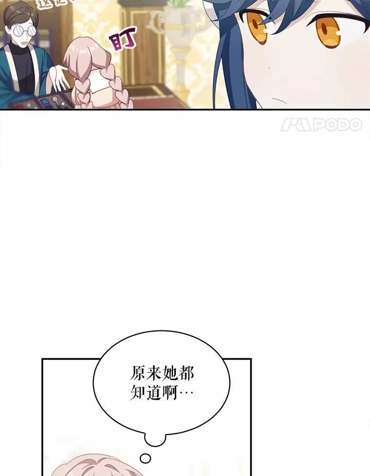 14.最后一封？20