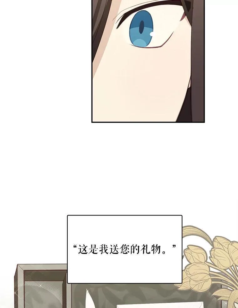 20.回信46