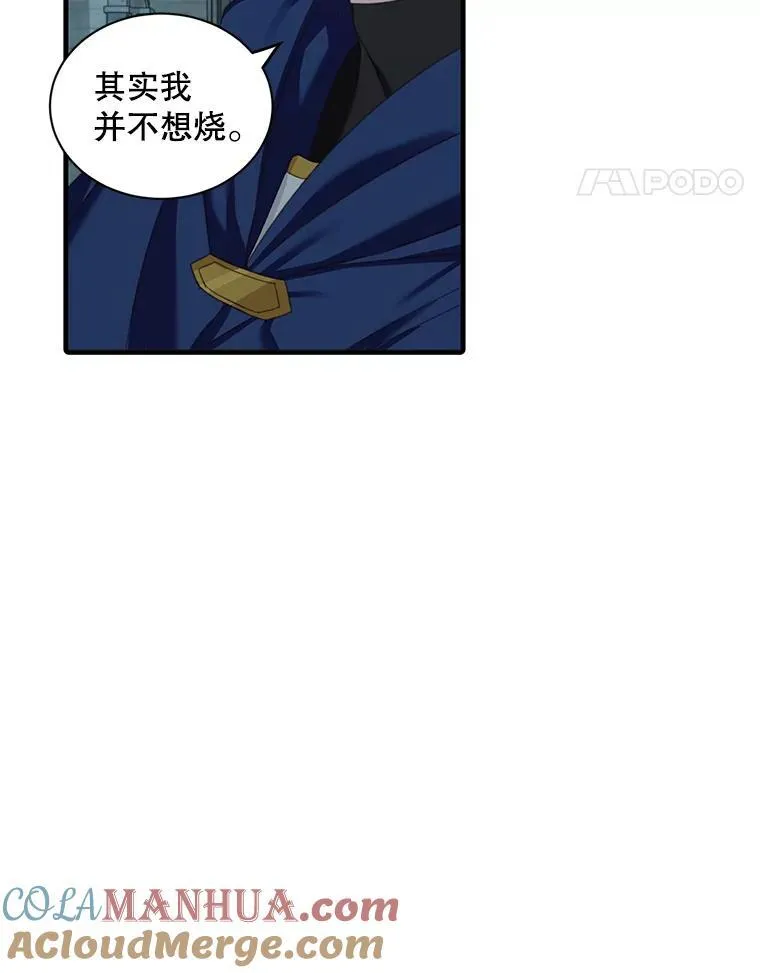 6.来信92