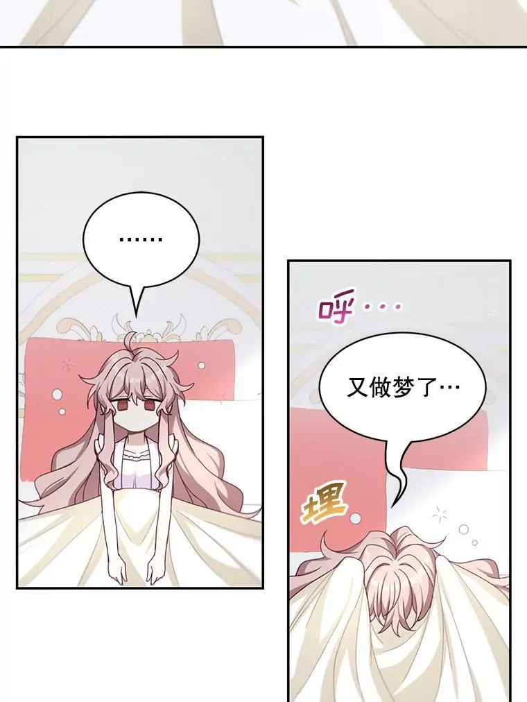 19.礼物22