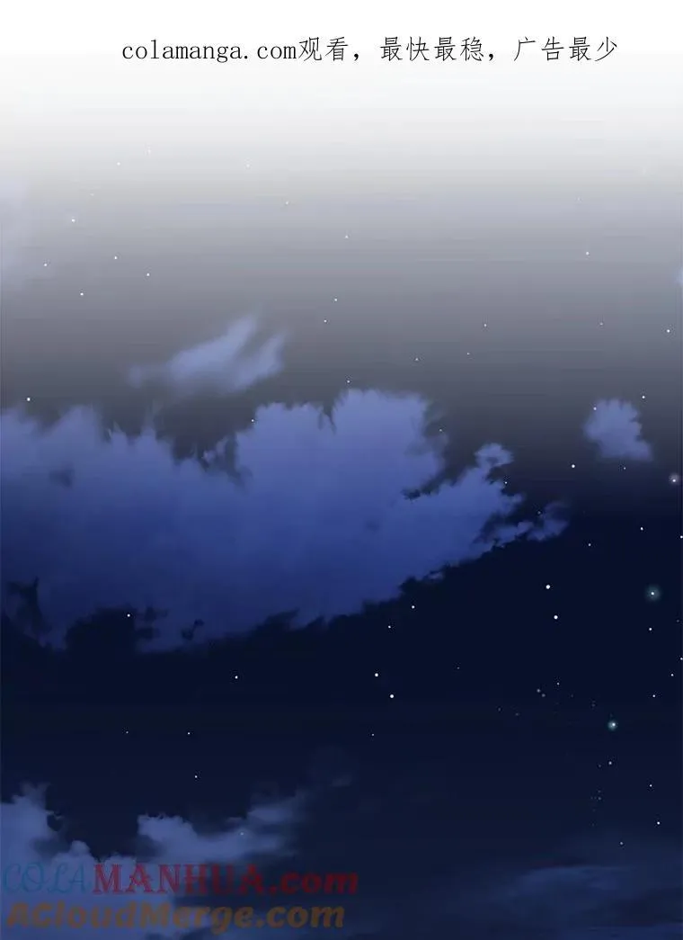 1.重生109