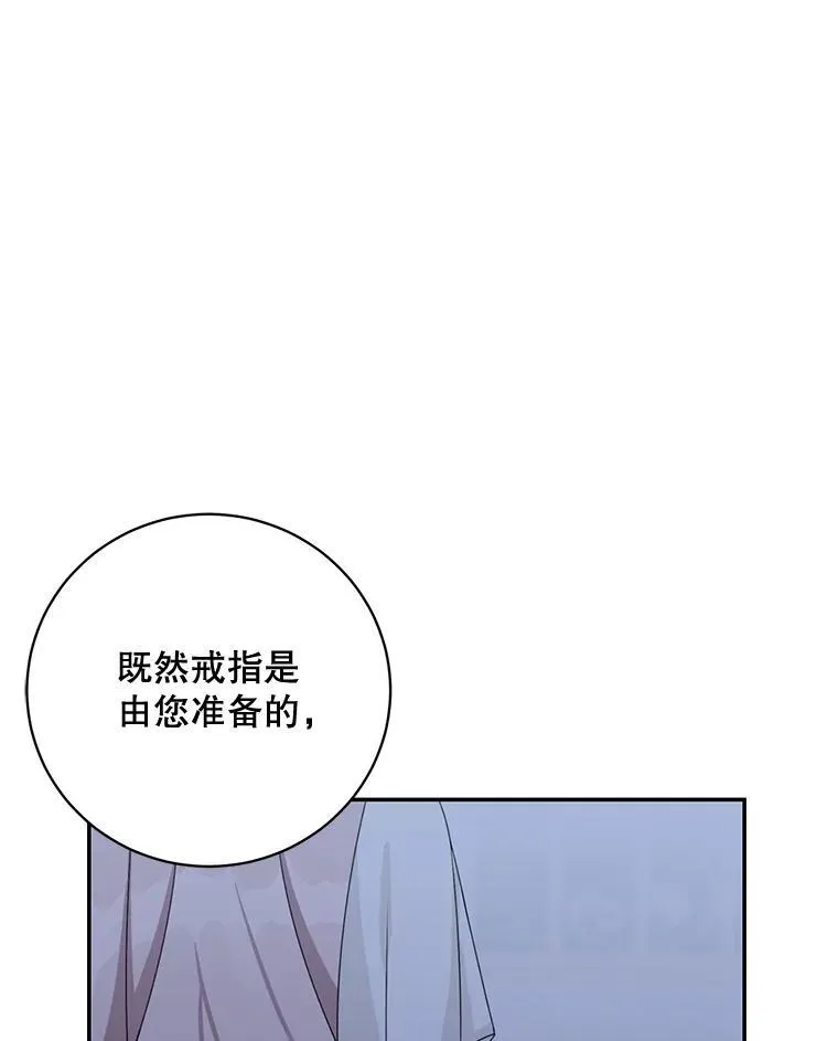 40.说服父亲4