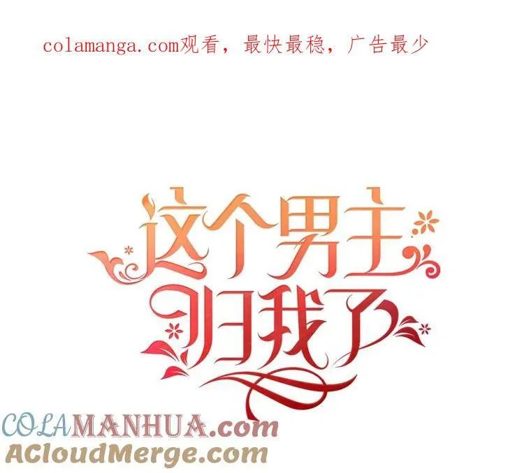 2.太子妃候选人86