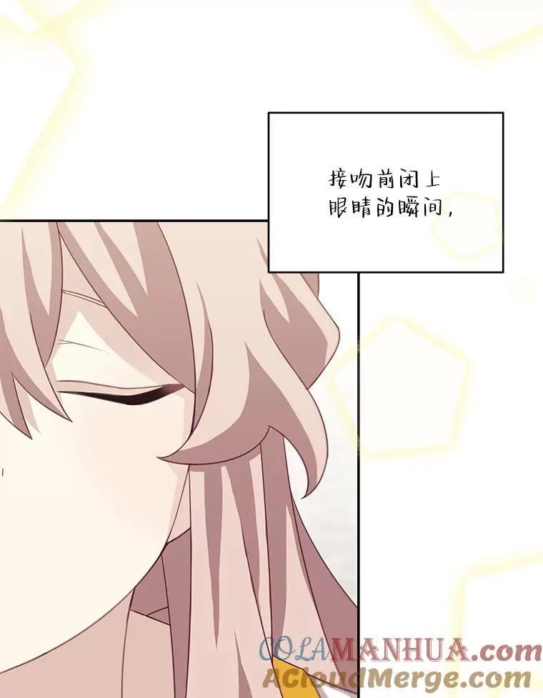 35.战争结束24