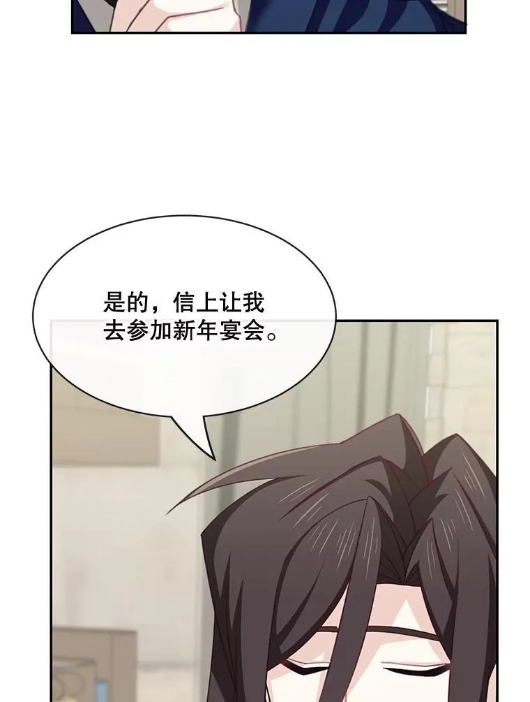 24.出发22