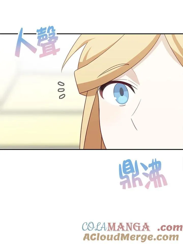 第38话6