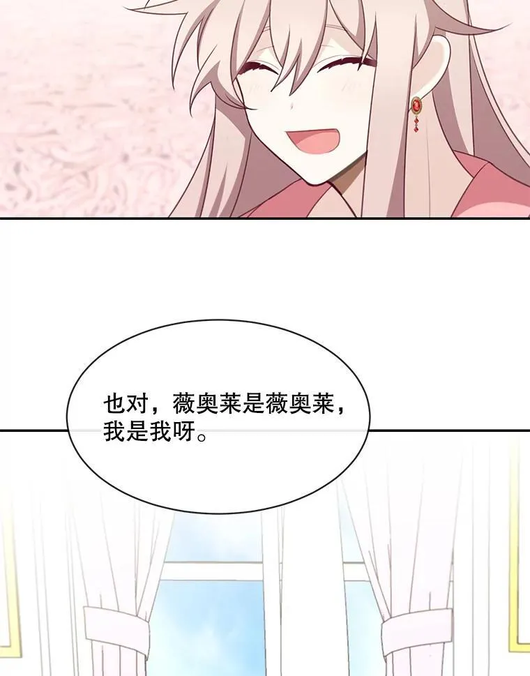 25.抵达皇都5