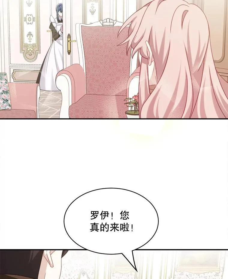 33.接吻31
