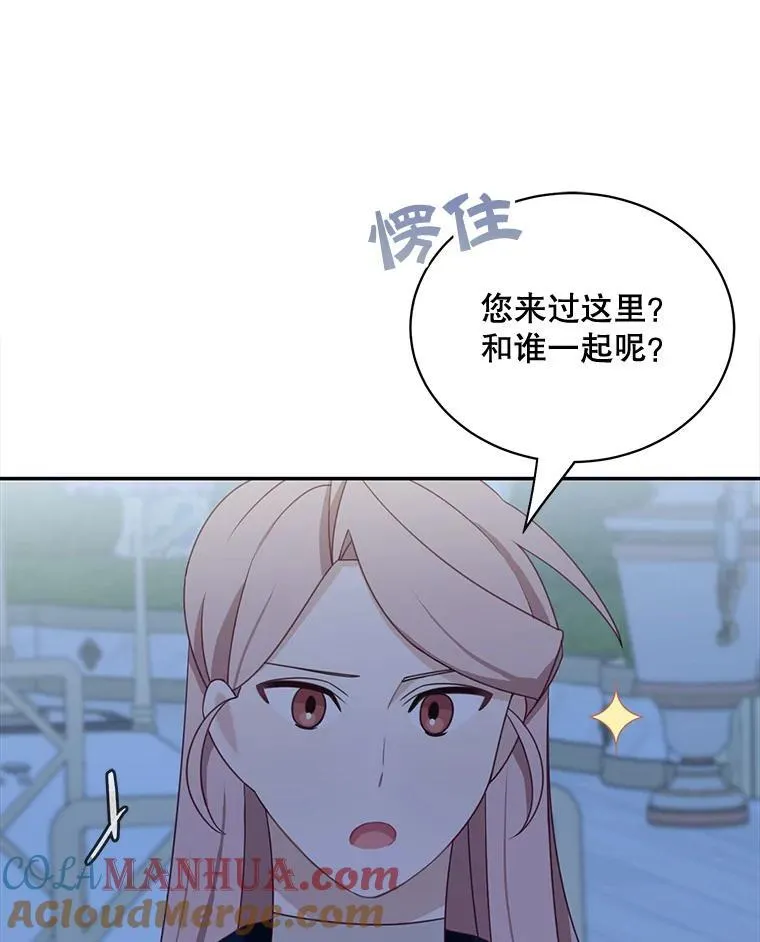37.外出用餐18