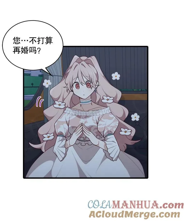 5.写信6