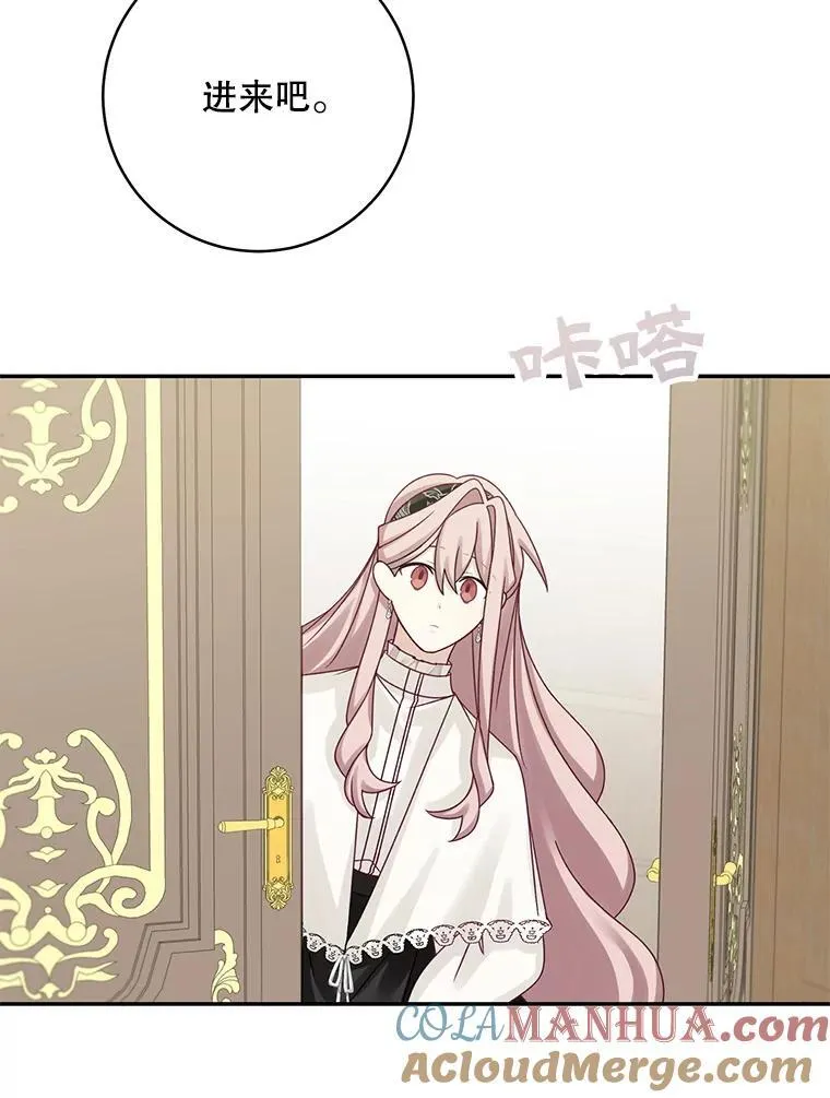 44.禁足63