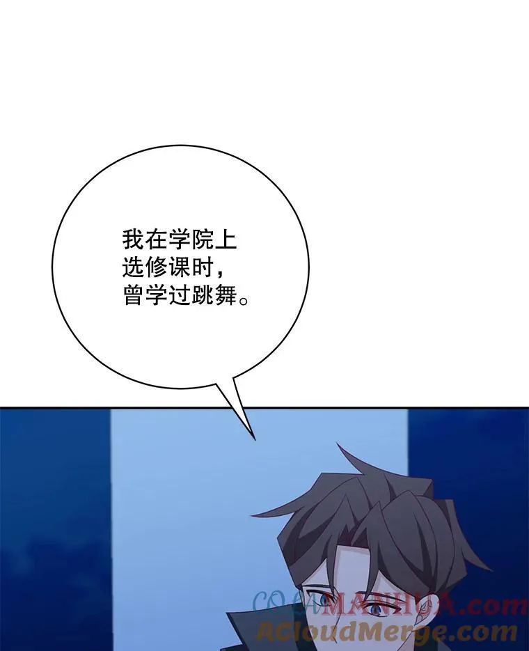 39.求婚39