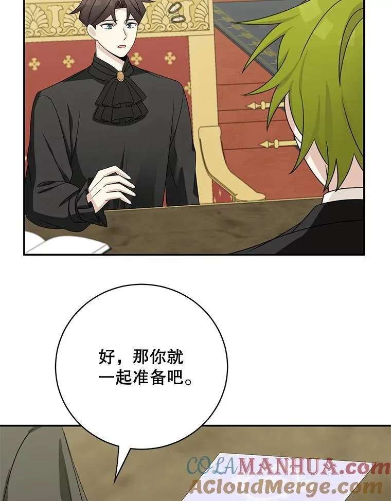 40.说服父亲78