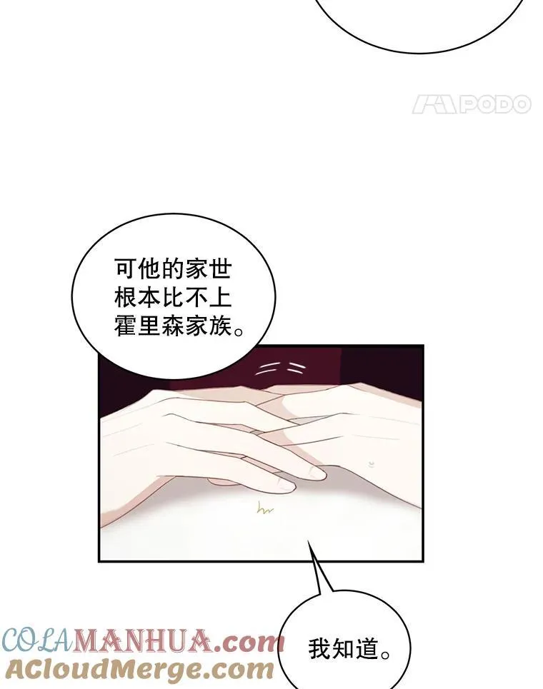 15.朋友聚会48